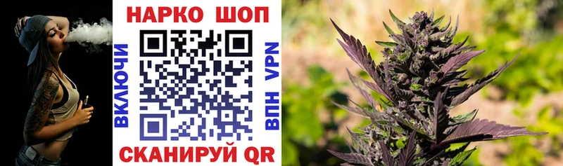 Купить Лукоянов КОКАИН Мефедрон МДМА ГАШИШ