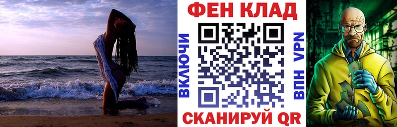 Amphetamine Premium  Лукоянов 