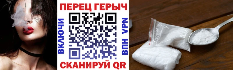 купить  цена  Лукоянов  ГЕРОИН гречка 