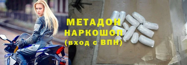 винт Аркадак