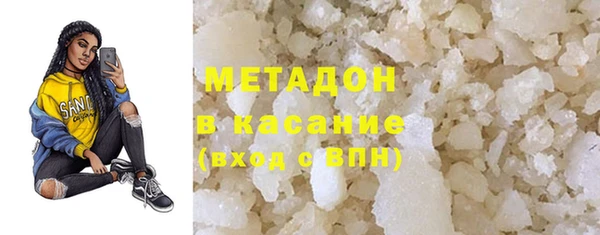 винт Аркадак