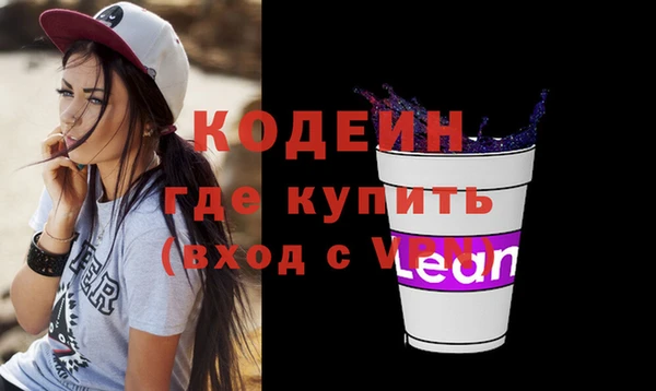 амф Михайловск