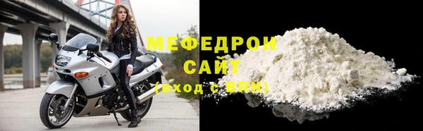 марки lsd Арсеньев