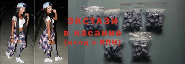 бошки Михайлов