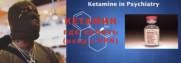 винт Аркадак