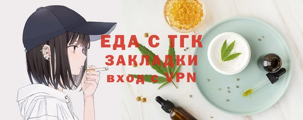 бошки Михайлов