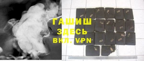 винт Аркадак