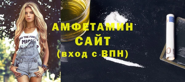 винт Аркадак