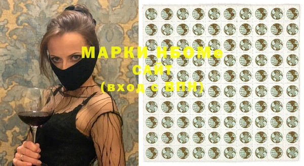 винт Аркадак