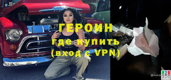 винт Аркадак