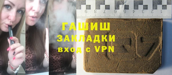 винт Аркадак