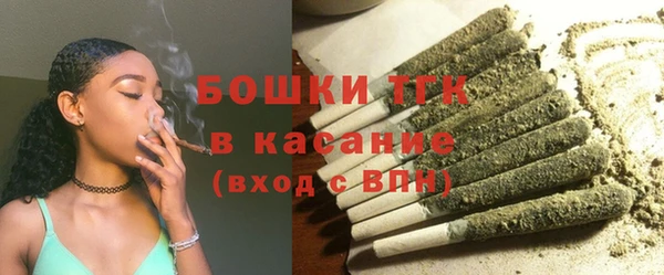 герыч Михайловка