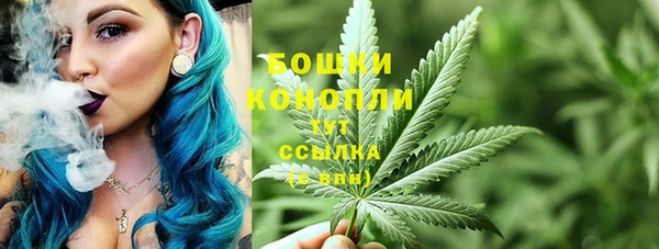 марки lsd Арсеньев