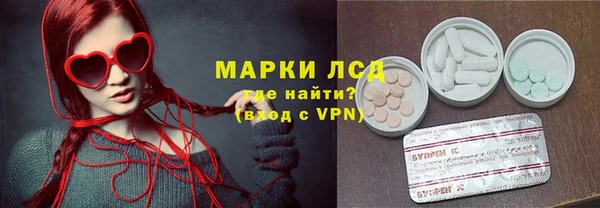винт Аркадак