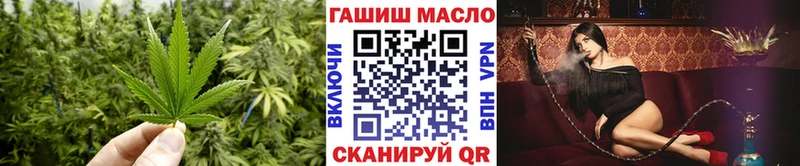 ТГК концентрат  Лукоянов 