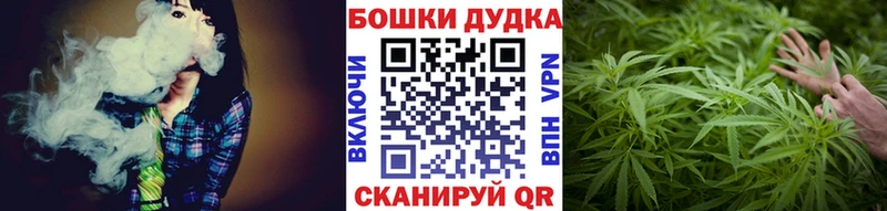 кракен ссылки  Лукоянов  Марихуана планчик 